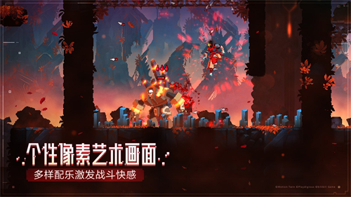 重生细胞无限金币版下载下载