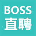 BOSS直聘下载2022安卓最新版
