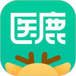 医鹿app下载苹果