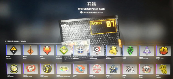 csgo蓝精灵是什么意思