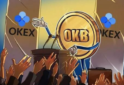 Okex交易平台官网是多少