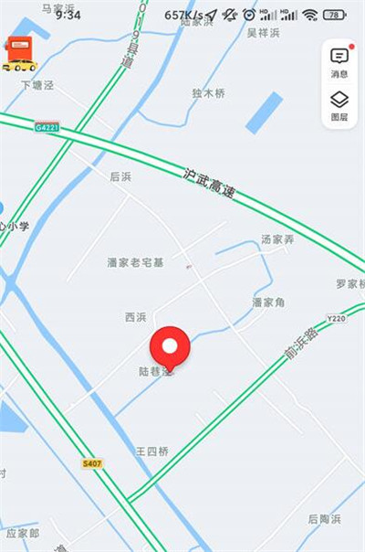 高德地图怎么添加店铺位置