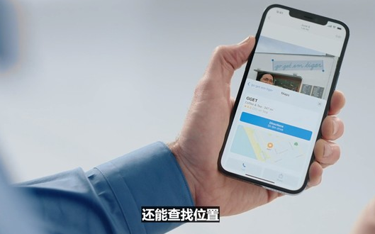 iOS15系统支持口罩解锁吗