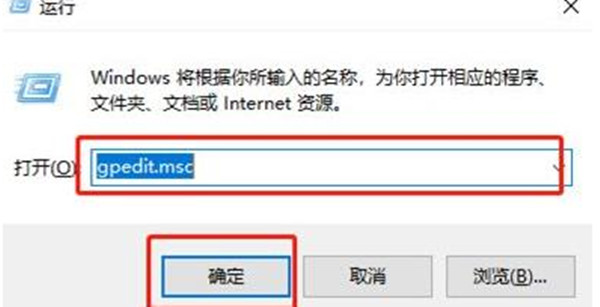 win11怎么设置免打扰