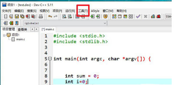 devc++怎么把注释斜体取消