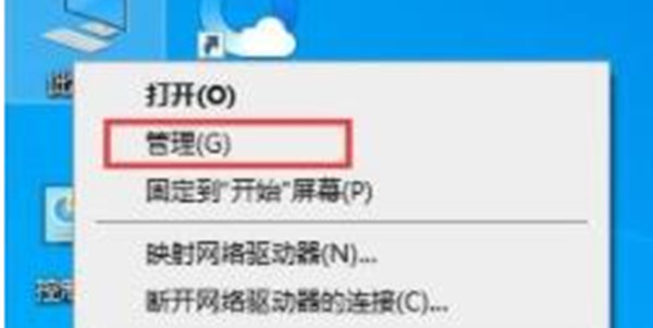 win11怎么不让它自动更新