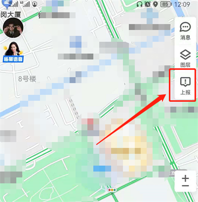 腾讯地图怎么添加商户