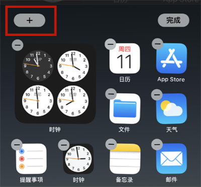 iOS怎么添加照片至桌面