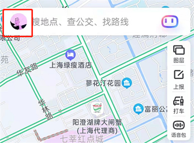 百度地图怎么开启省电模式