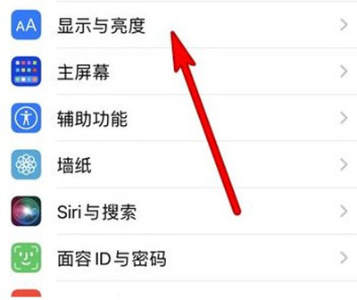 iphone13怎么开启深色模式