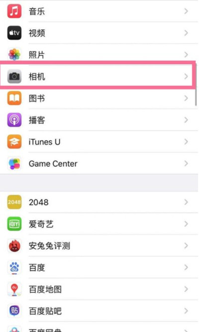 iphone13怎么关闭HDR视频