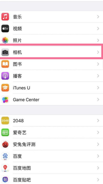 iPhone13pro系列怎么开启自动微距