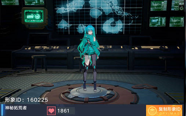 幻塔初音未来捏脸数据分享