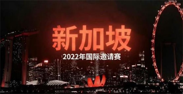 dota2ti11队伍名单最新一览